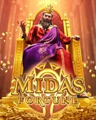 অফিসিয়াল অ্যাপ